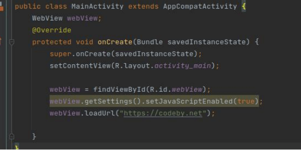 Пример работа уязвимого компонента