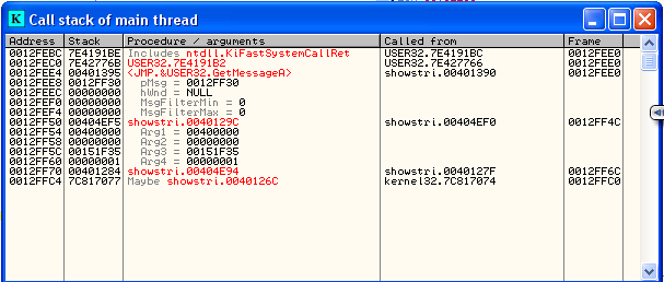 (K)all Stack (вызовы в стеке)